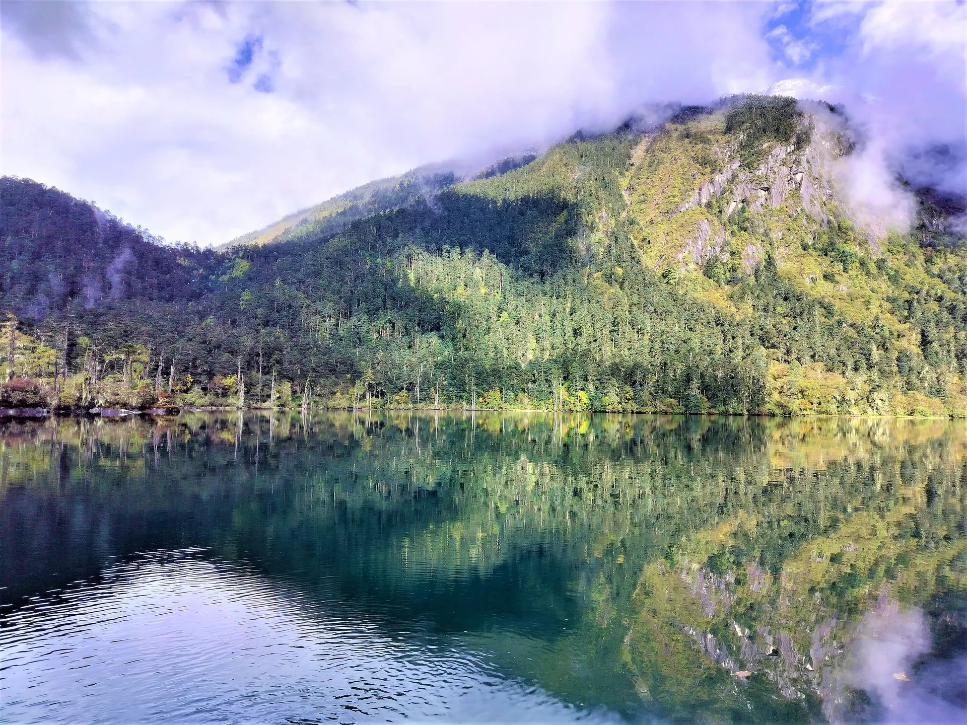 Phuphu Lake